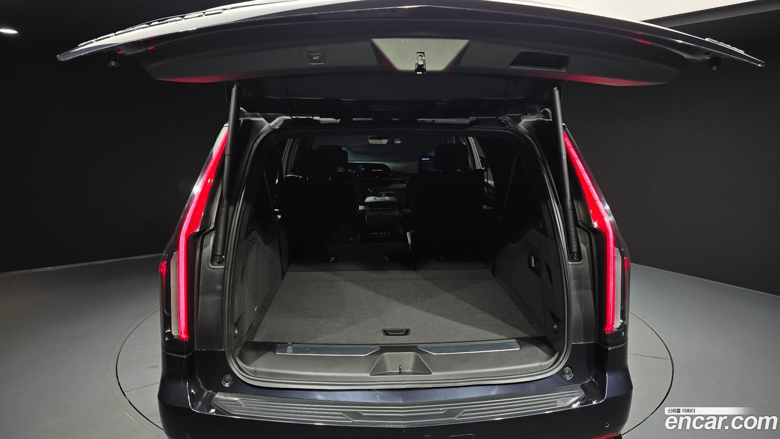 Cadillac Escalade Mk5