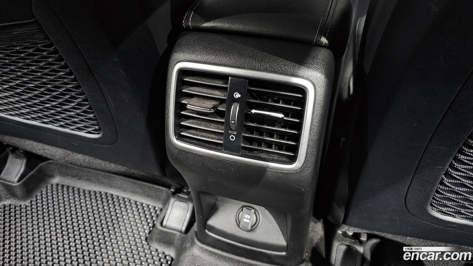 Kia Sportage Mk4