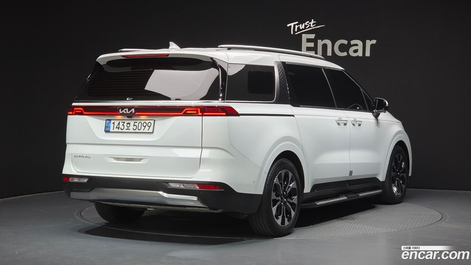 Kia Canival Mk4