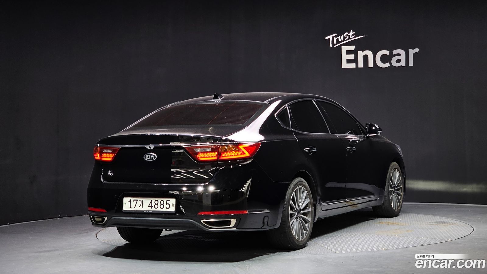 Kia K7