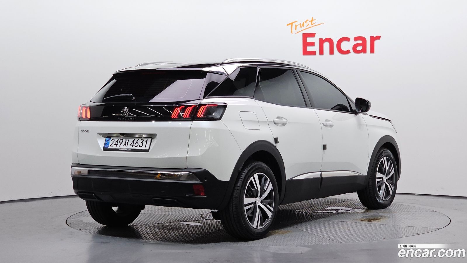 Peugeot 3008 Mk2