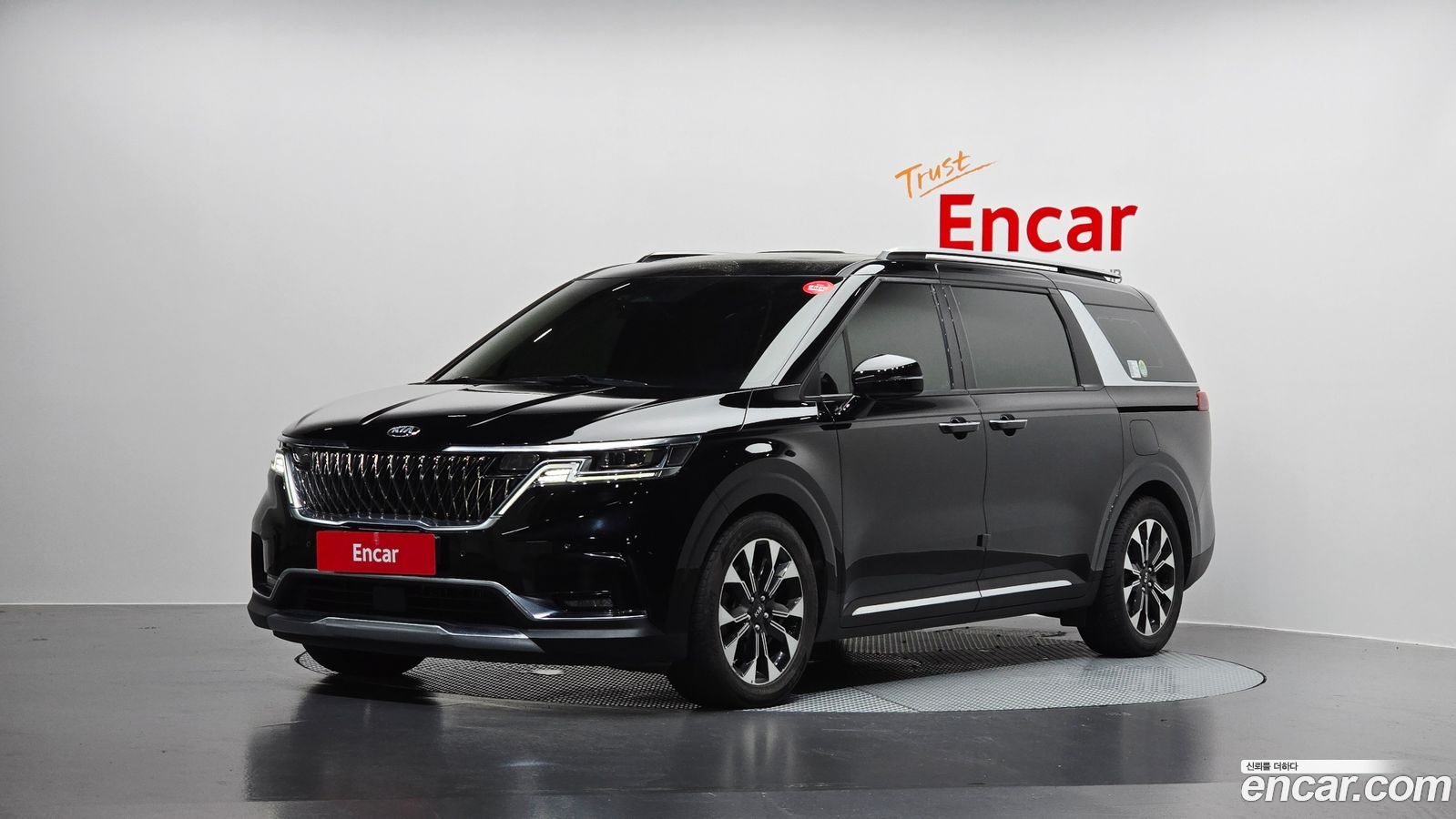 Kia Canival Mk4