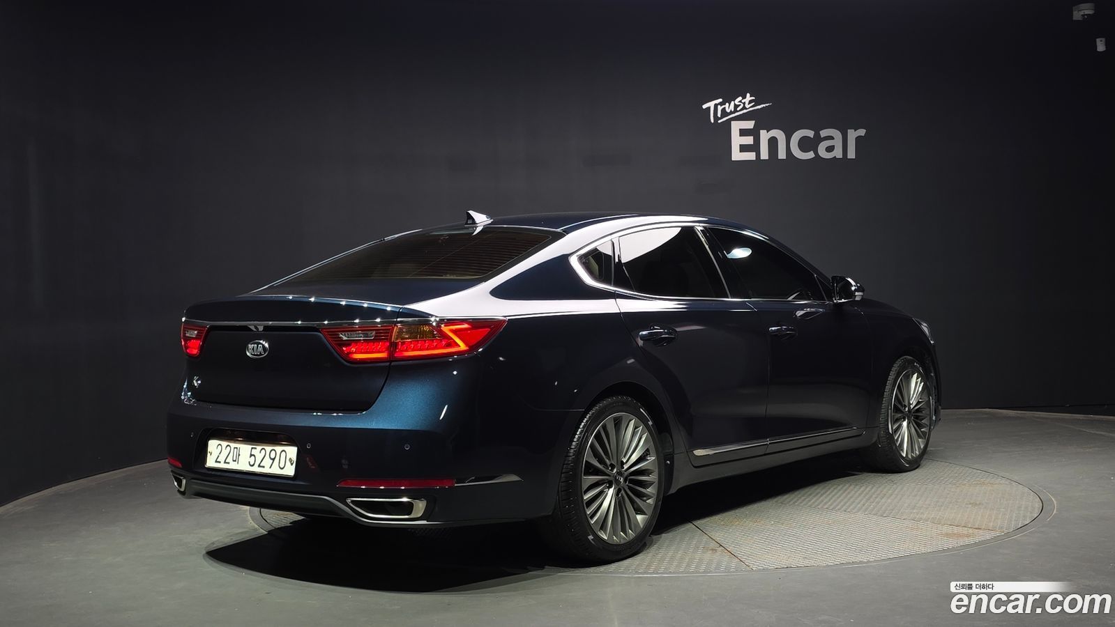 Kia K7