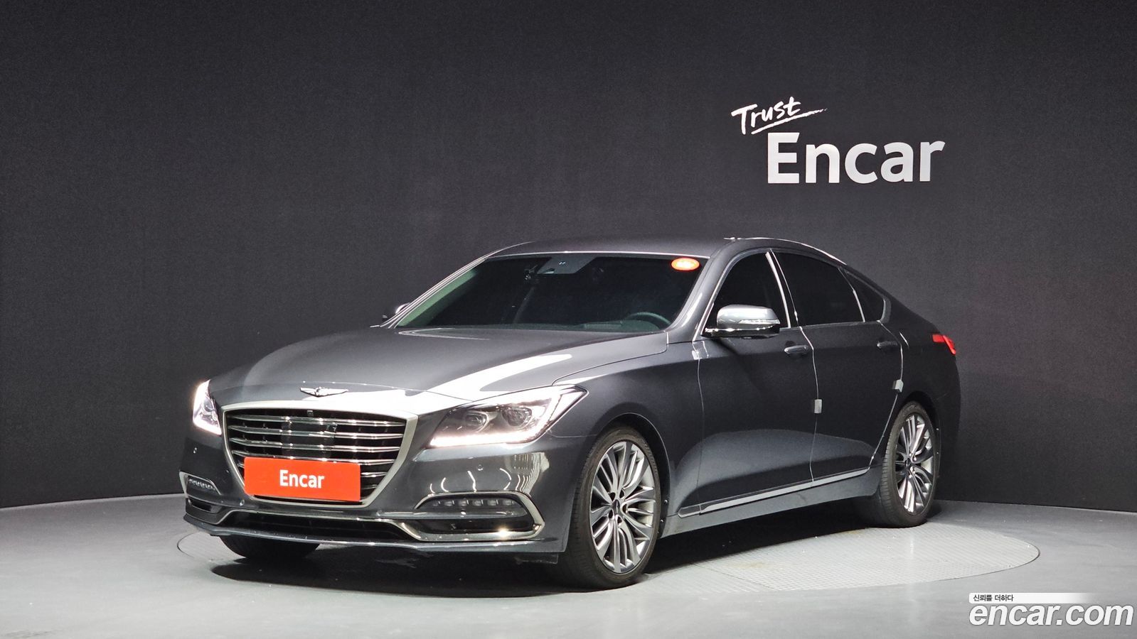 Genesis G80