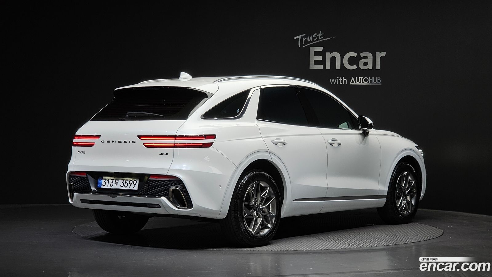Genesis GV70