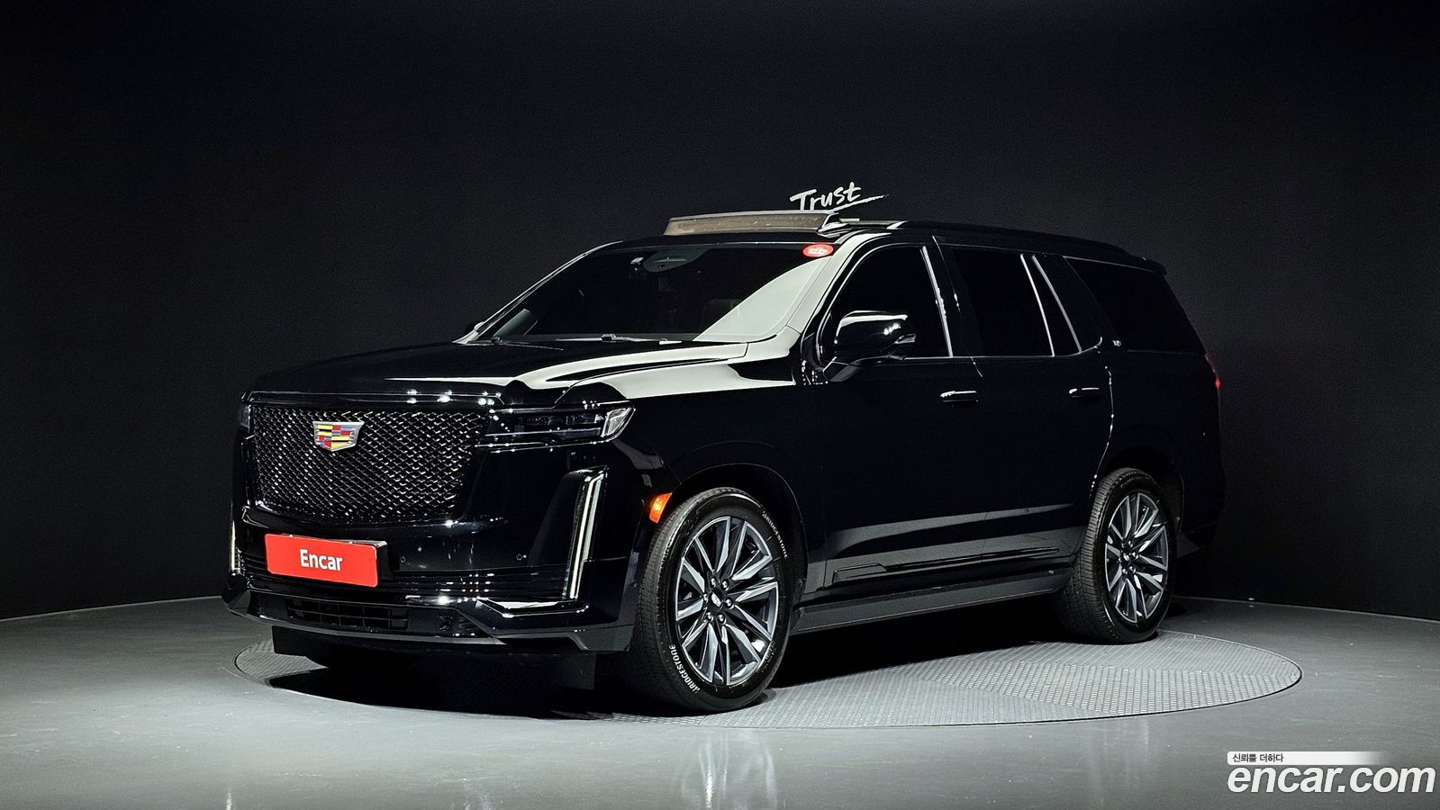 Cadillac Escalade Mk5
