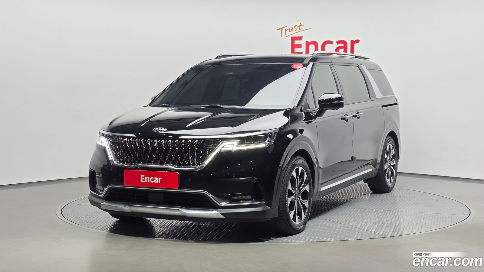 Kia Canival Mk4