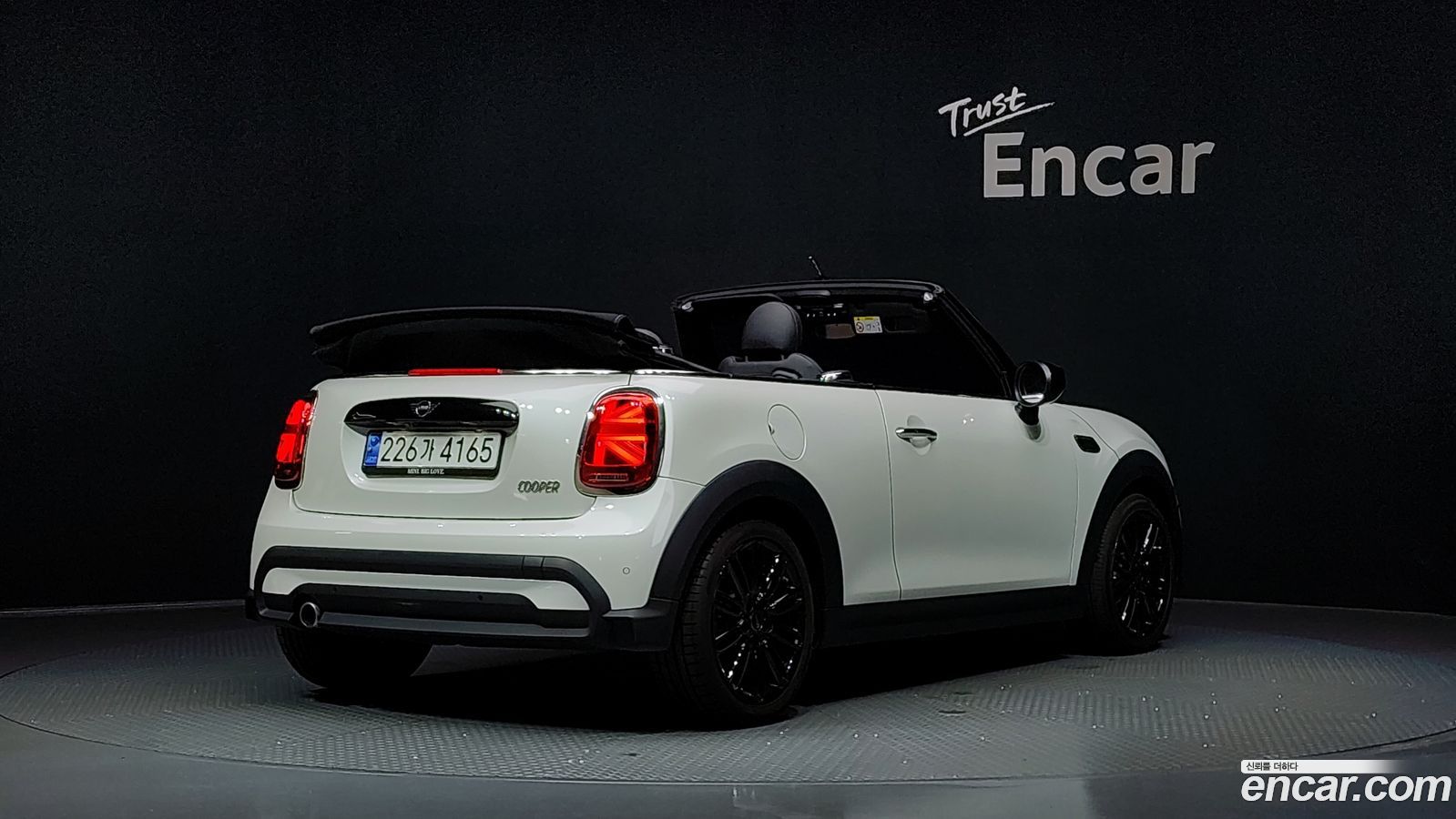 Mini Cooper Convertible