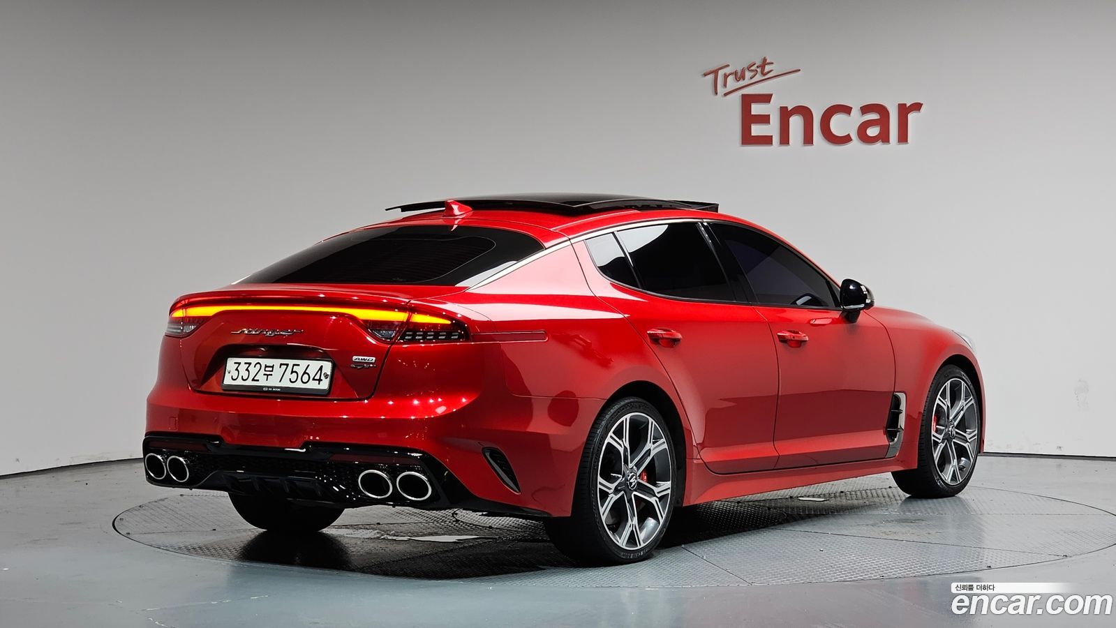 Kia Stinger