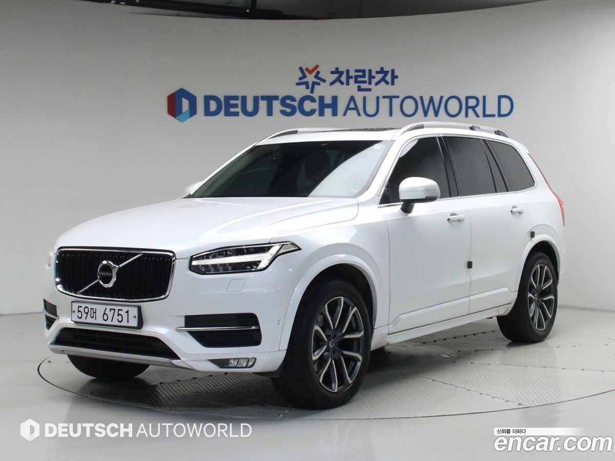Volvo XC90 Mk2