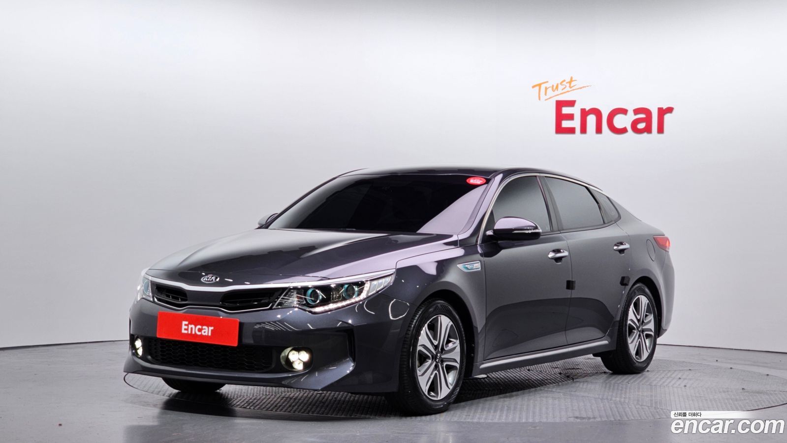 Kia K5 Mk2