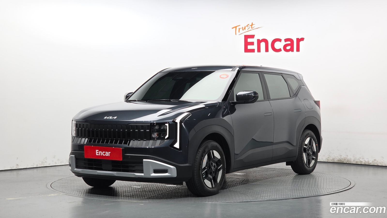 Kia Seltos Mk2
