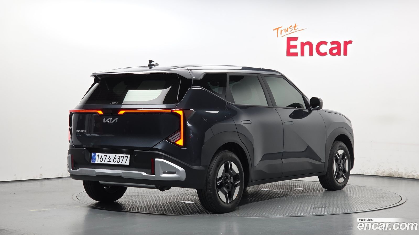 Kia Seltos Mk2