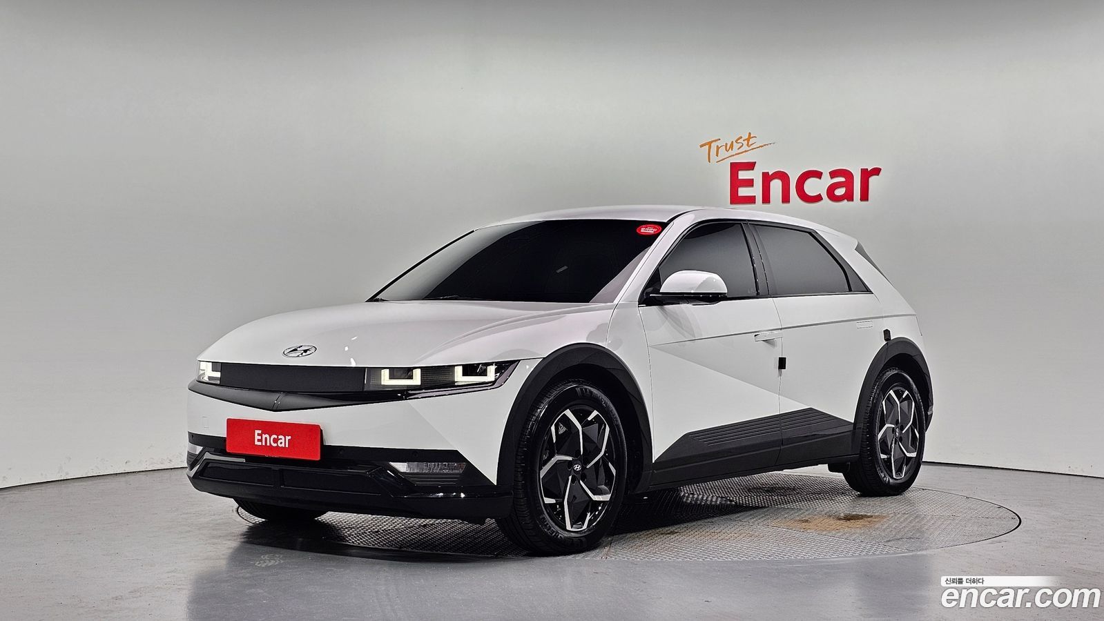 Hyundai Ioniq5