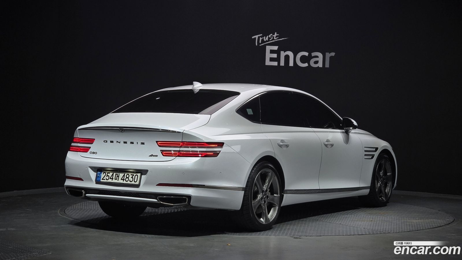 Genesis G80