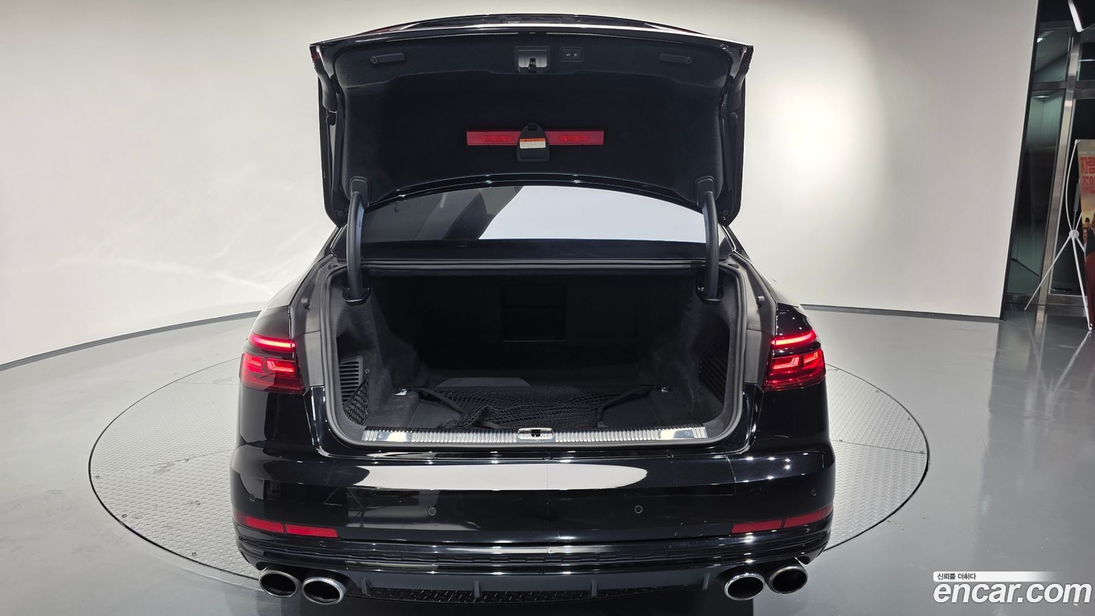 Audi S8