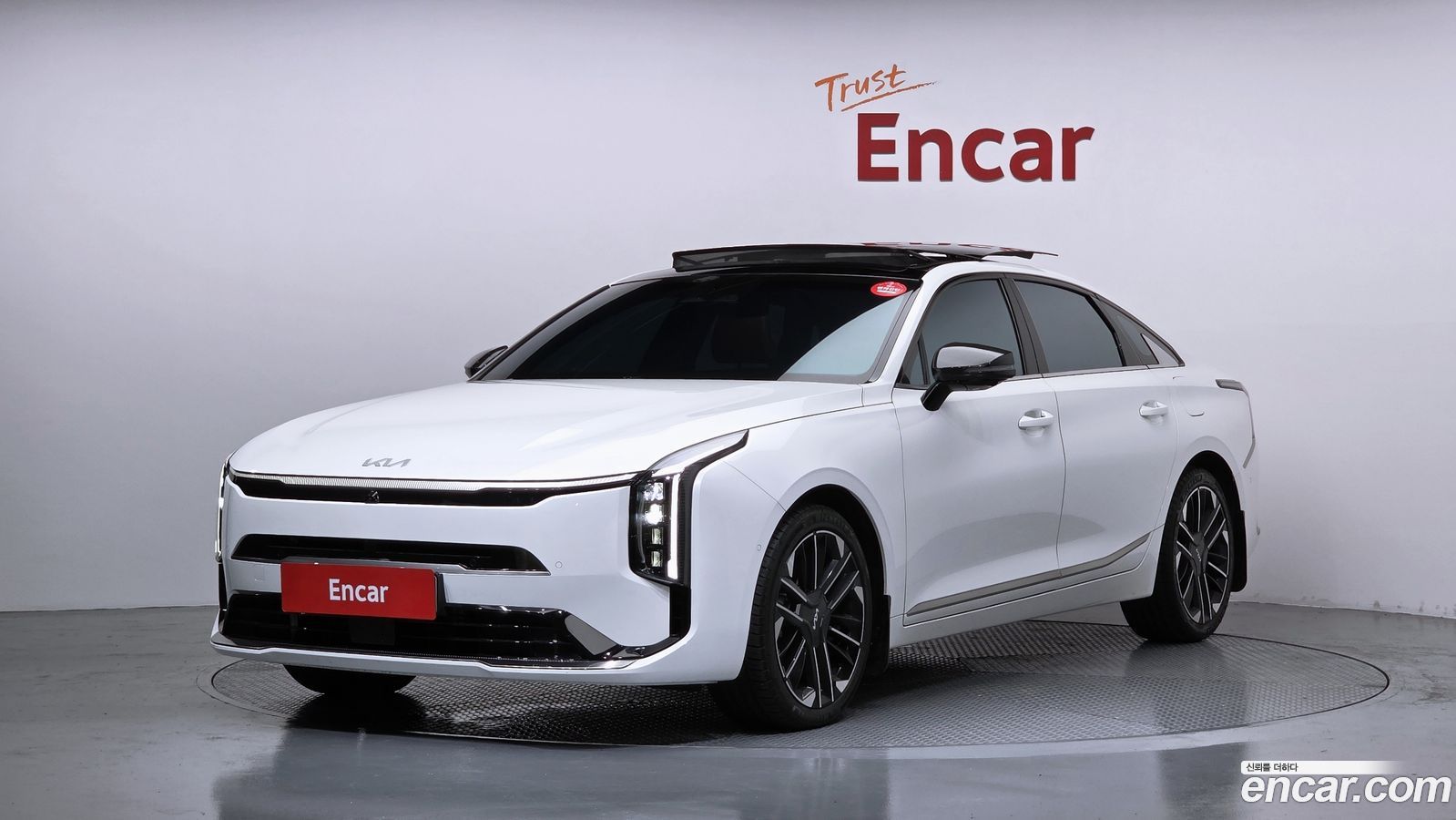 Kia K8