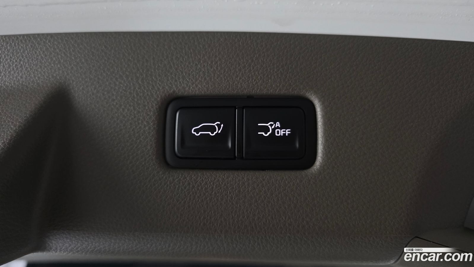 Kia Canival Mk4
