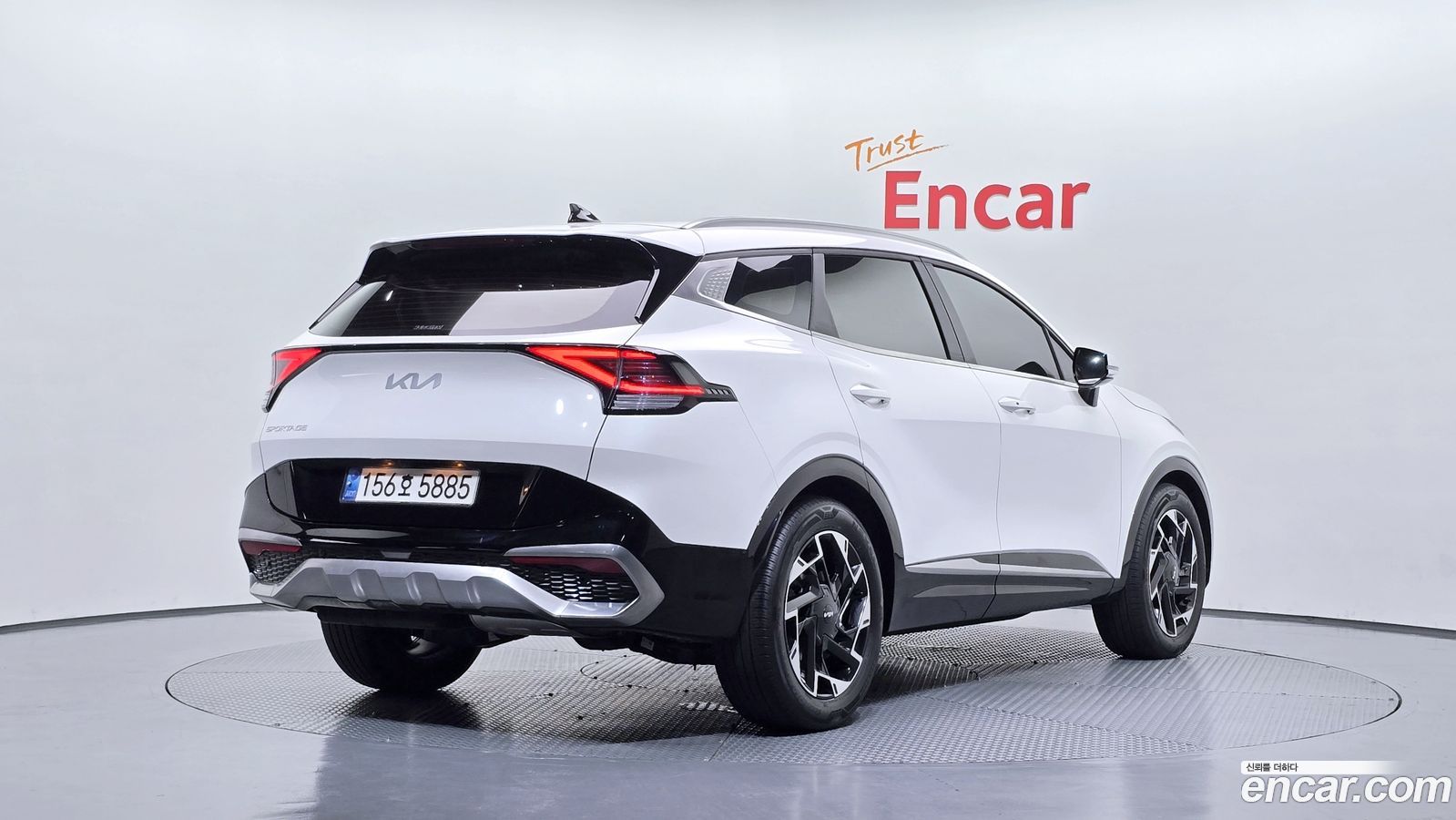 Kia Sportage Mk5
