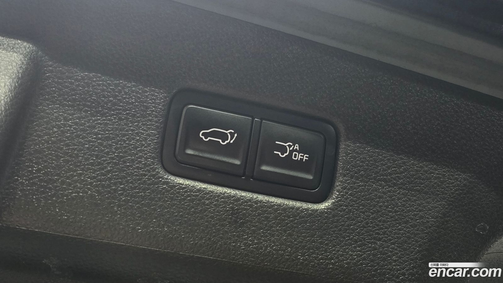 Kia Canival Mk4