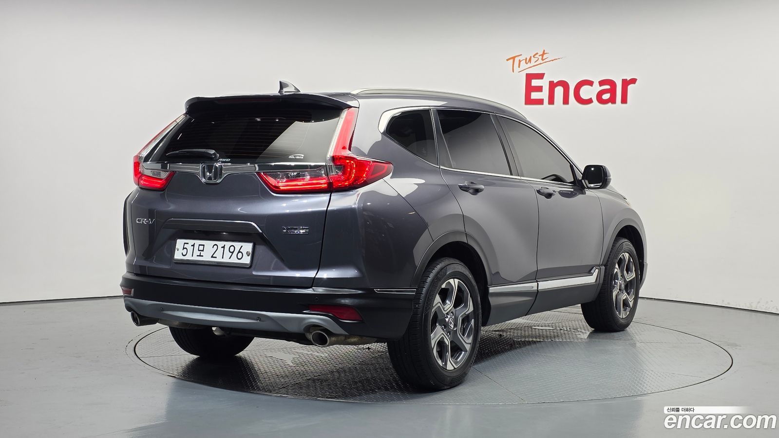 Honda CR-V Mk5