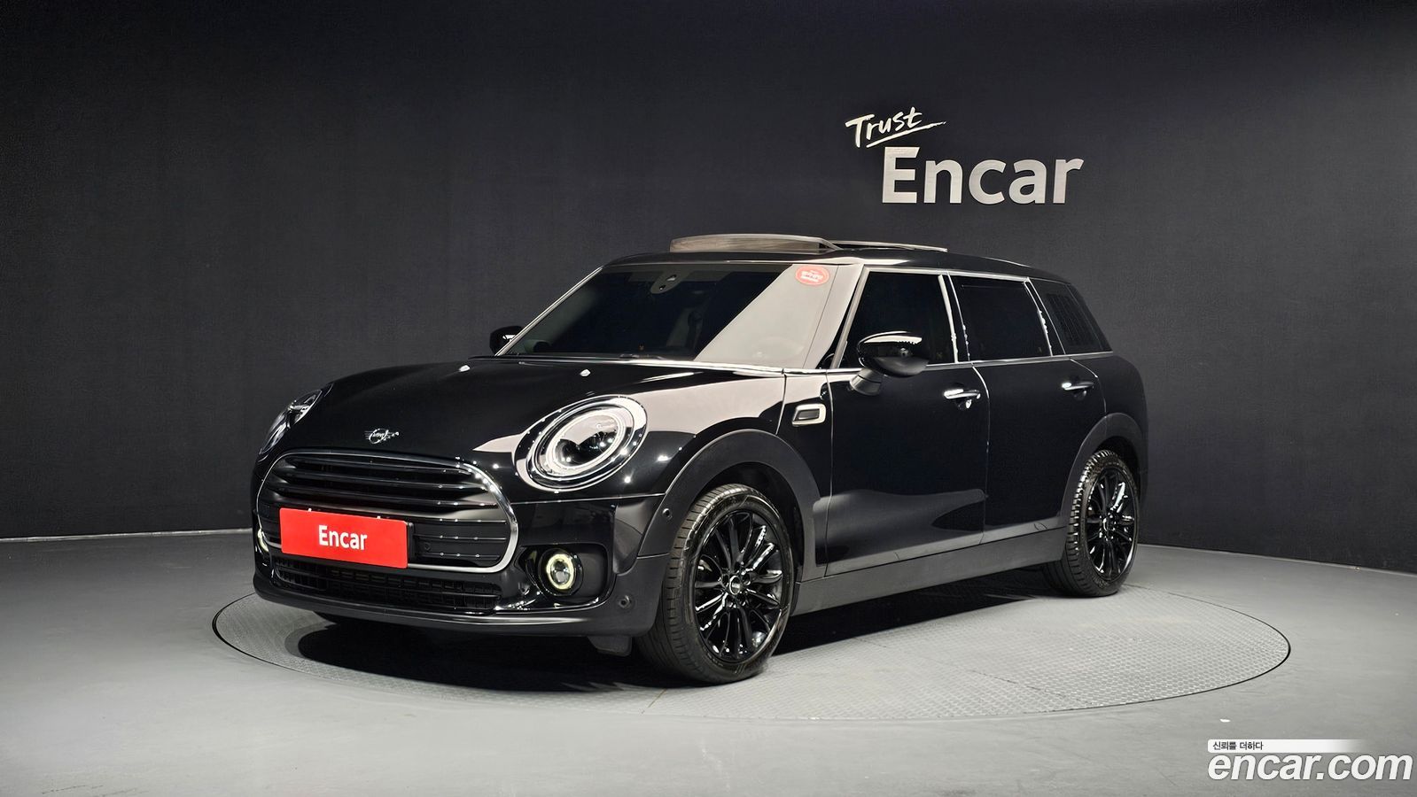 Mini Clubman