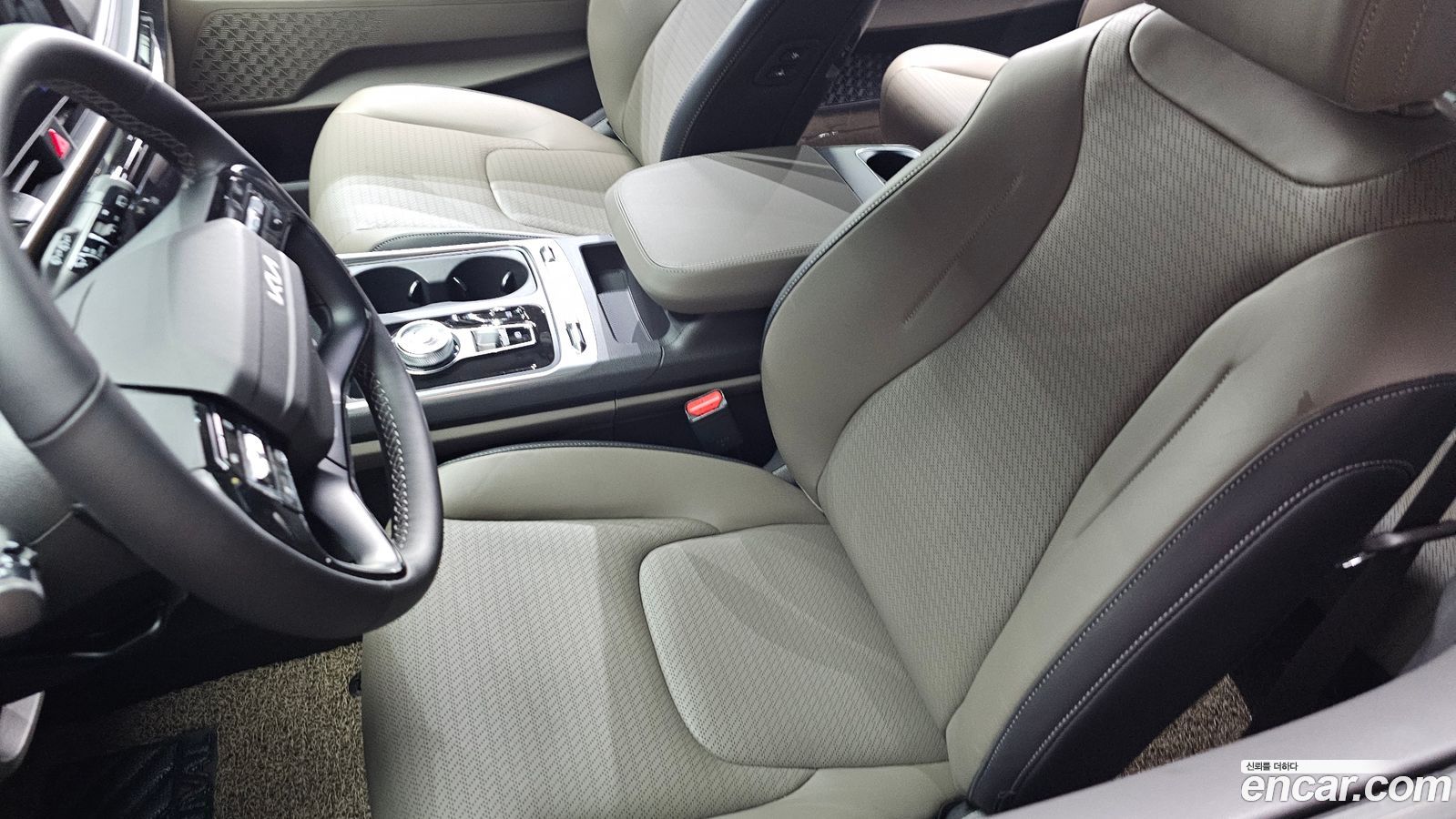 Kia Canival Mk4