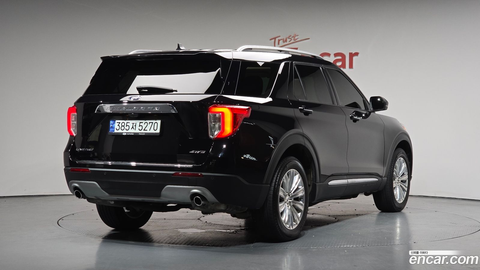 Ford Explorer Mk6
