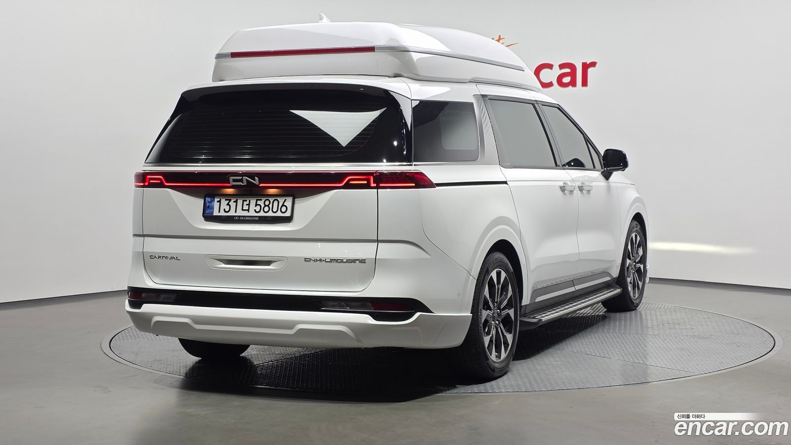 Kia Canival Mk4