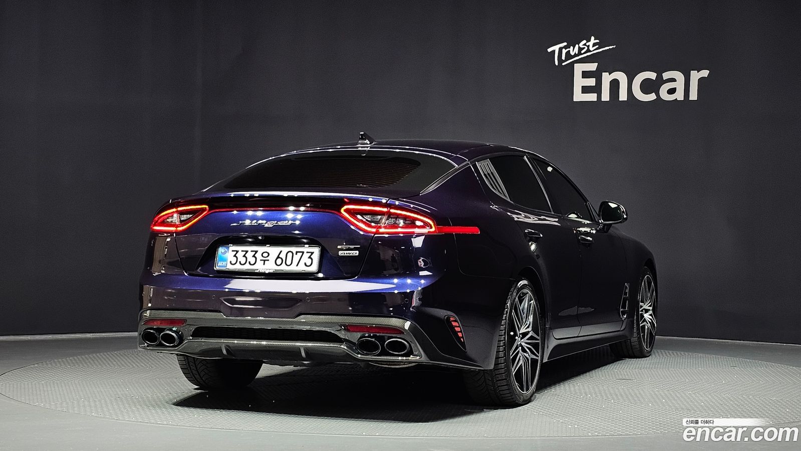 Kia Stinger