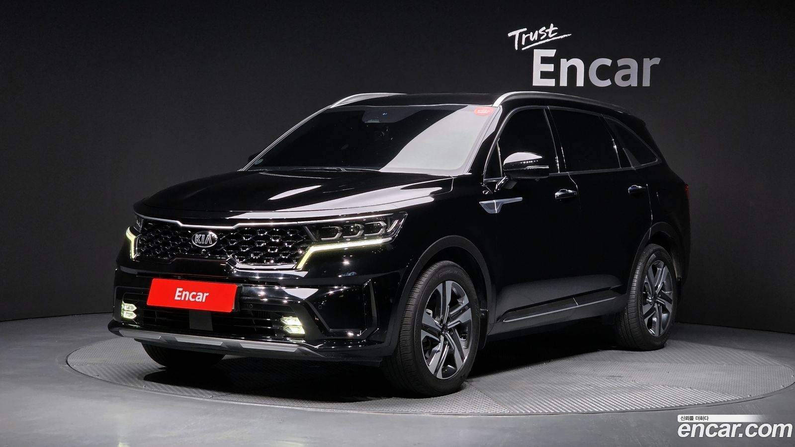 Kia Sorento Mk4