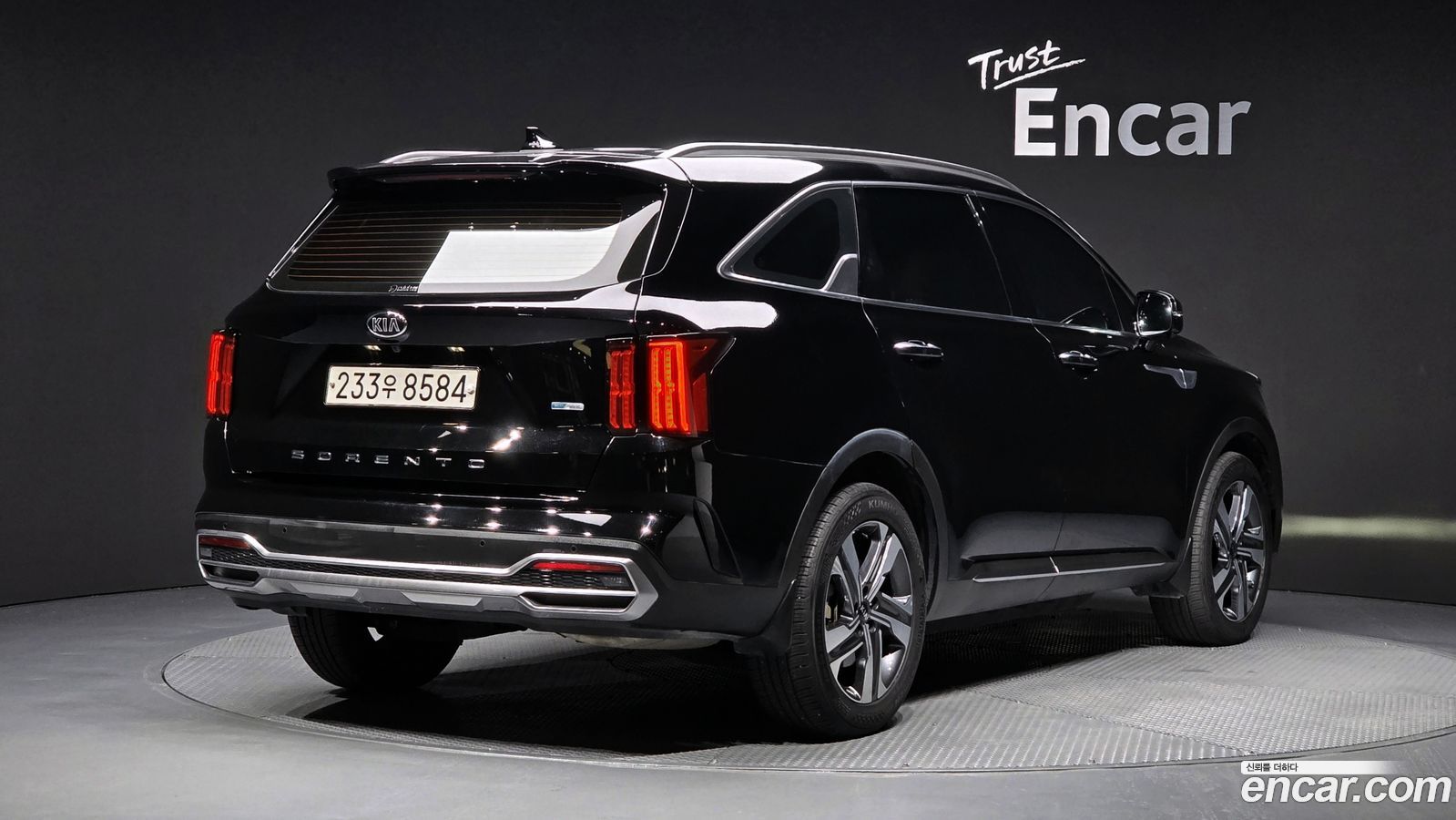 Kia Sorento Mk4