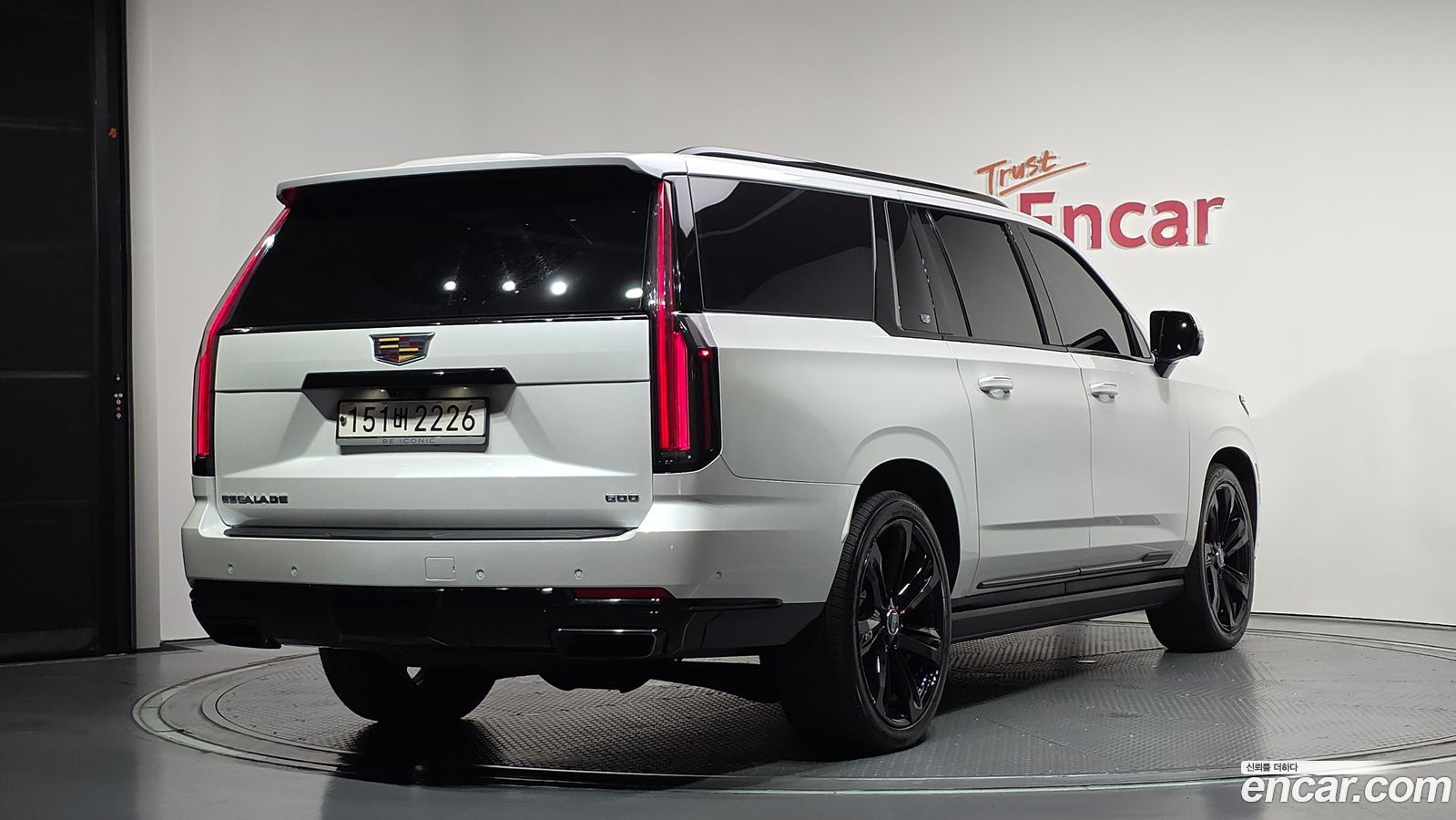 Cadillac Escalade Mk5