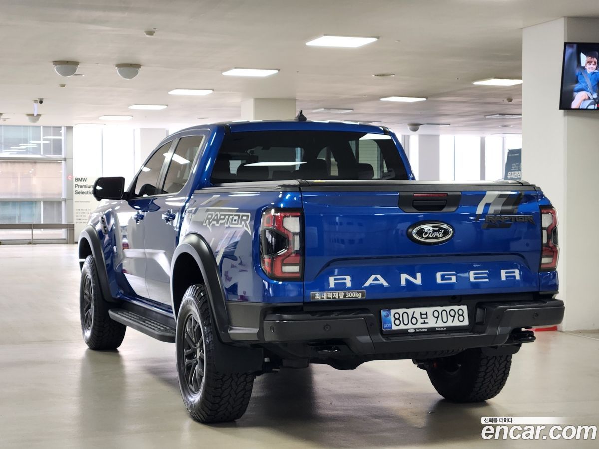 Ford Ranger Mk4
