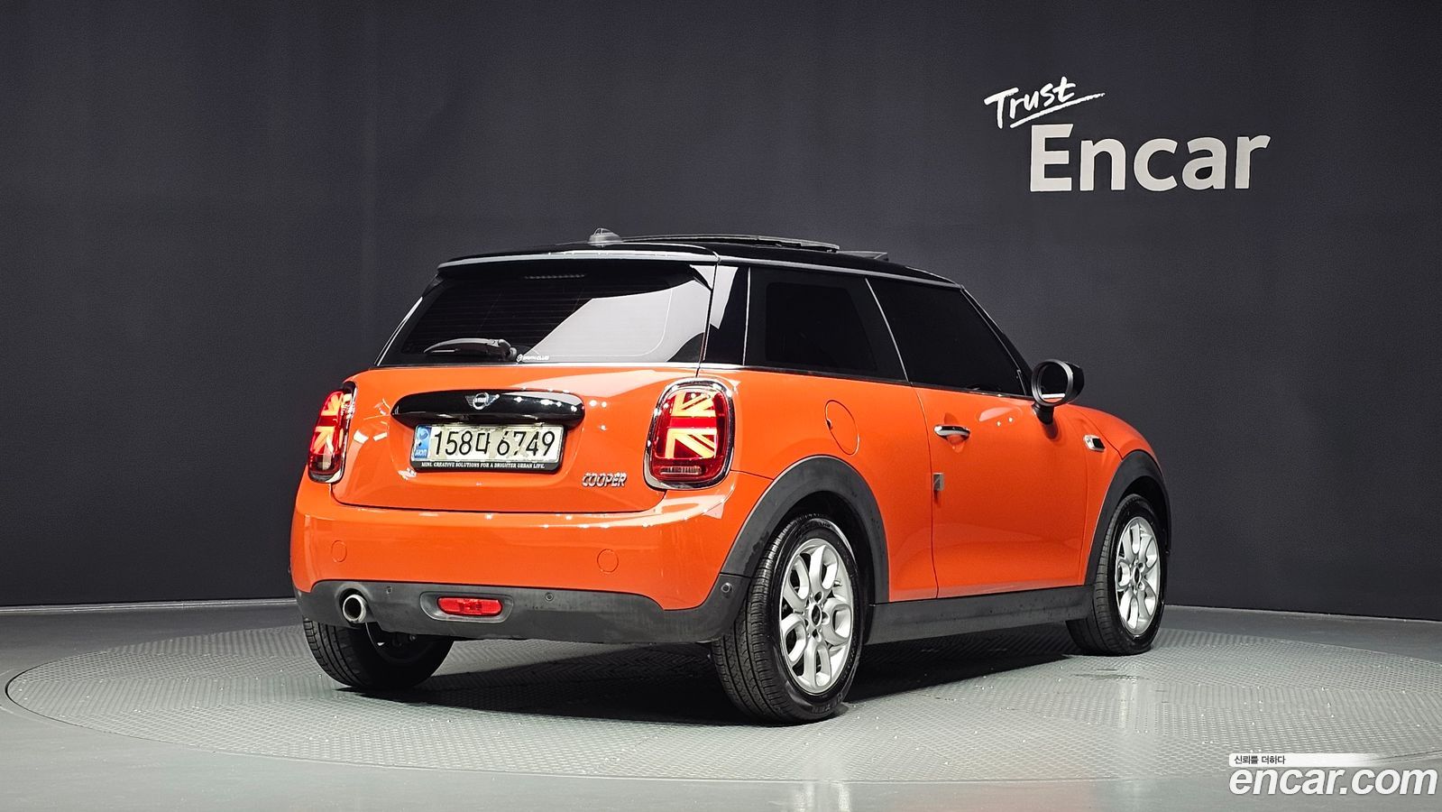 Mini Cooper