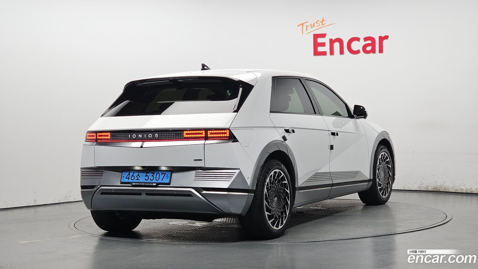 Hyundai Ioniq5