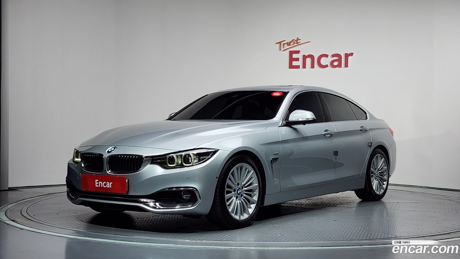 BMW 4-Series