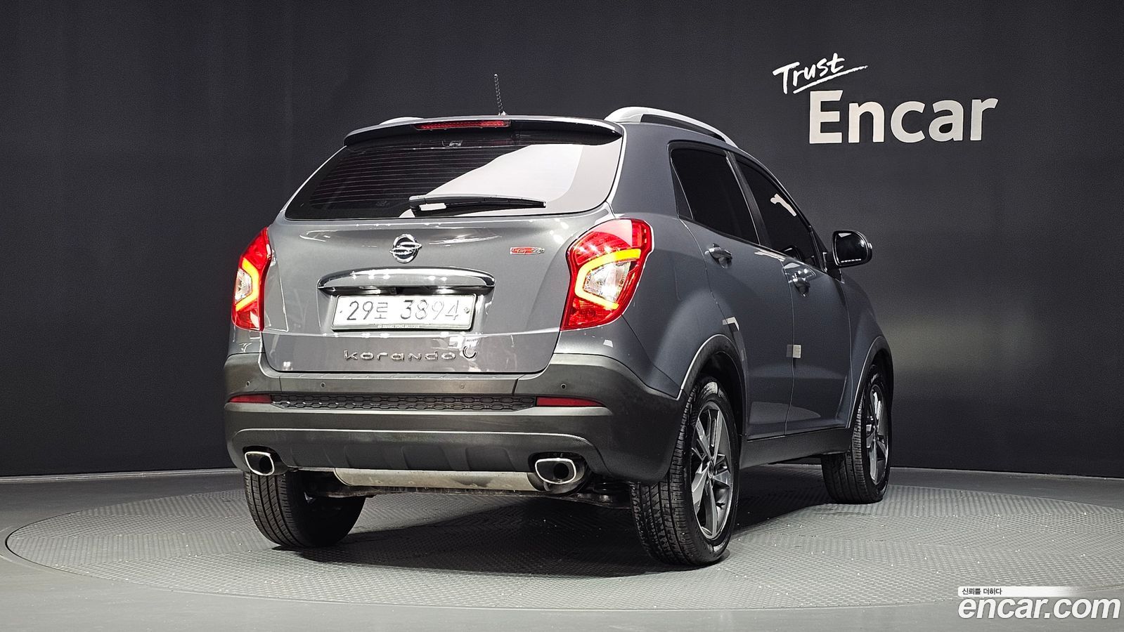 KG_Mobility_Ssangyong KORANDO