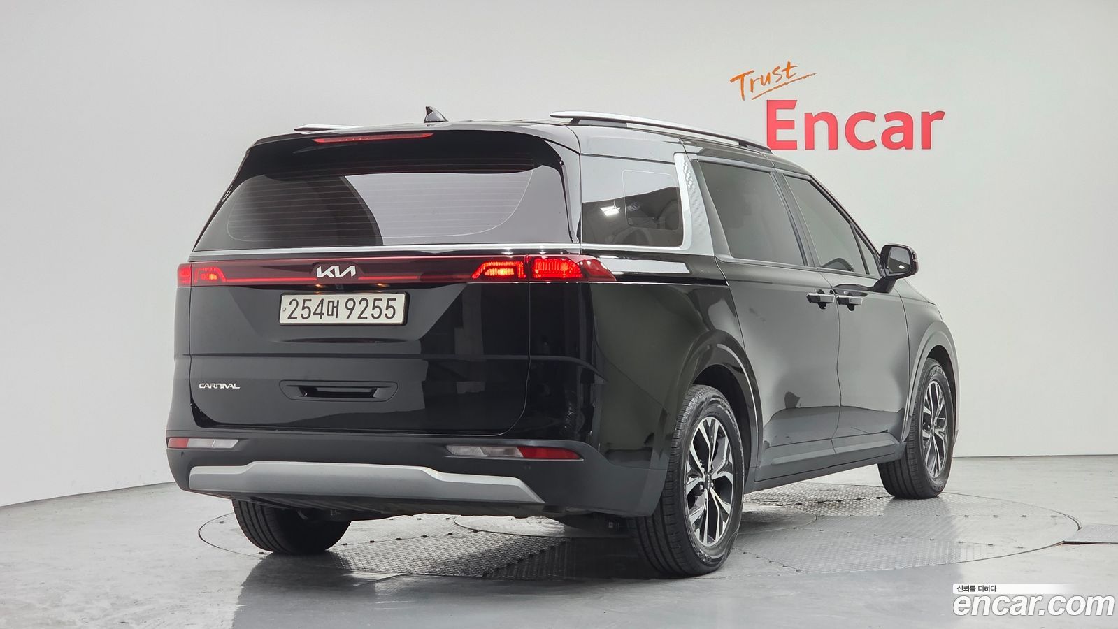 Kia Canival Mk4