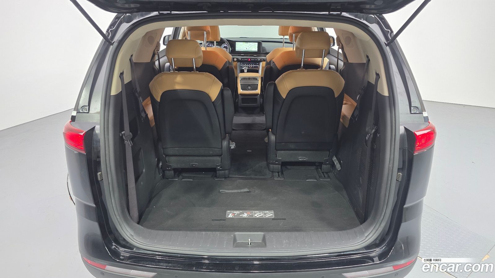 Kia Canival Mk4