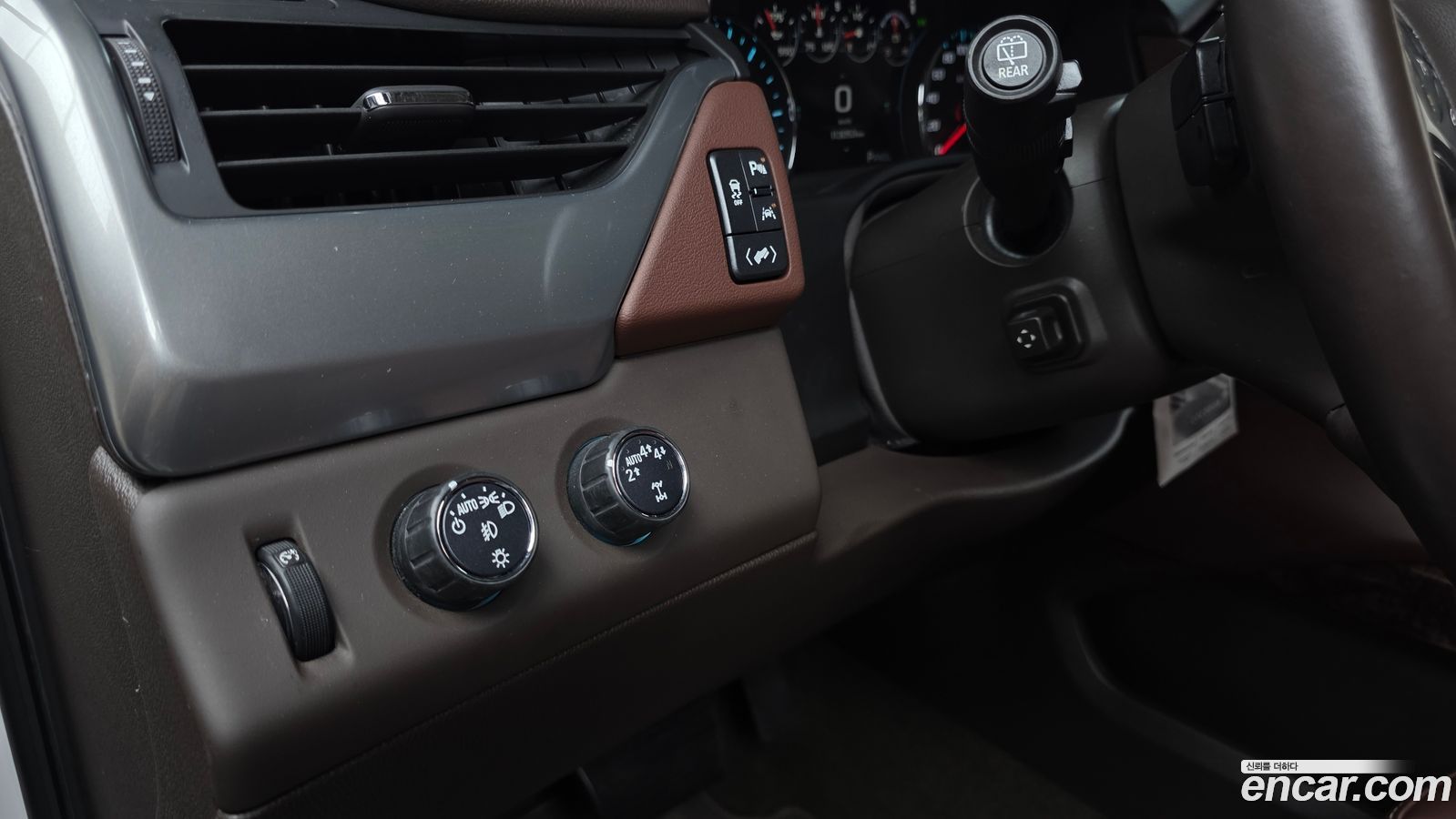 Chevrolet Surburban