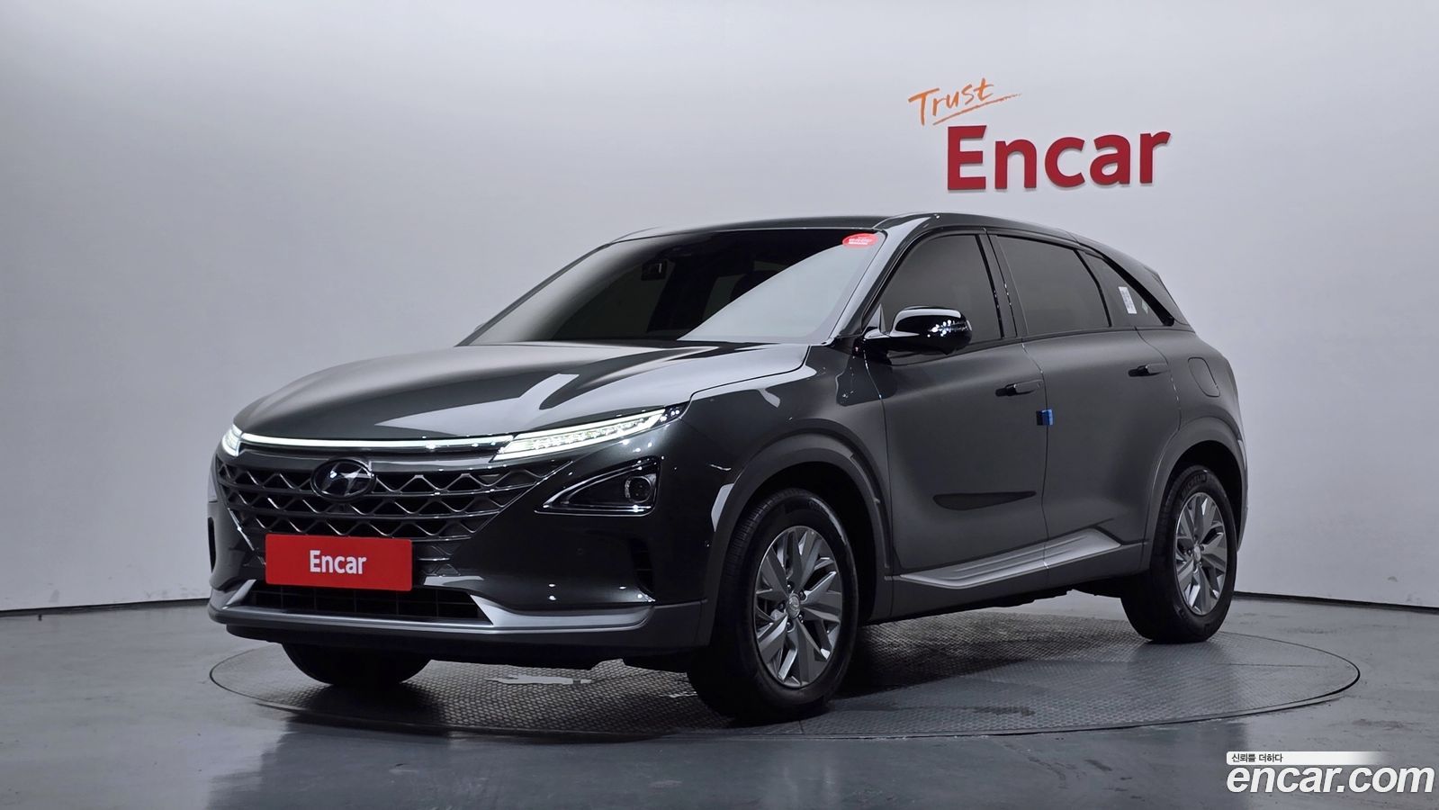 Hyundai Nexo