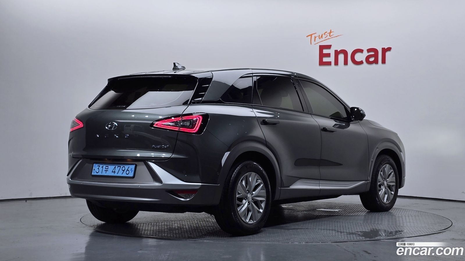Hyundai Nexo