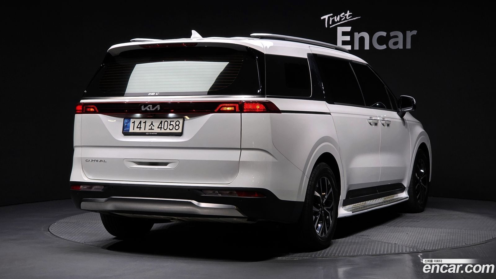 Kia Canival Mk4