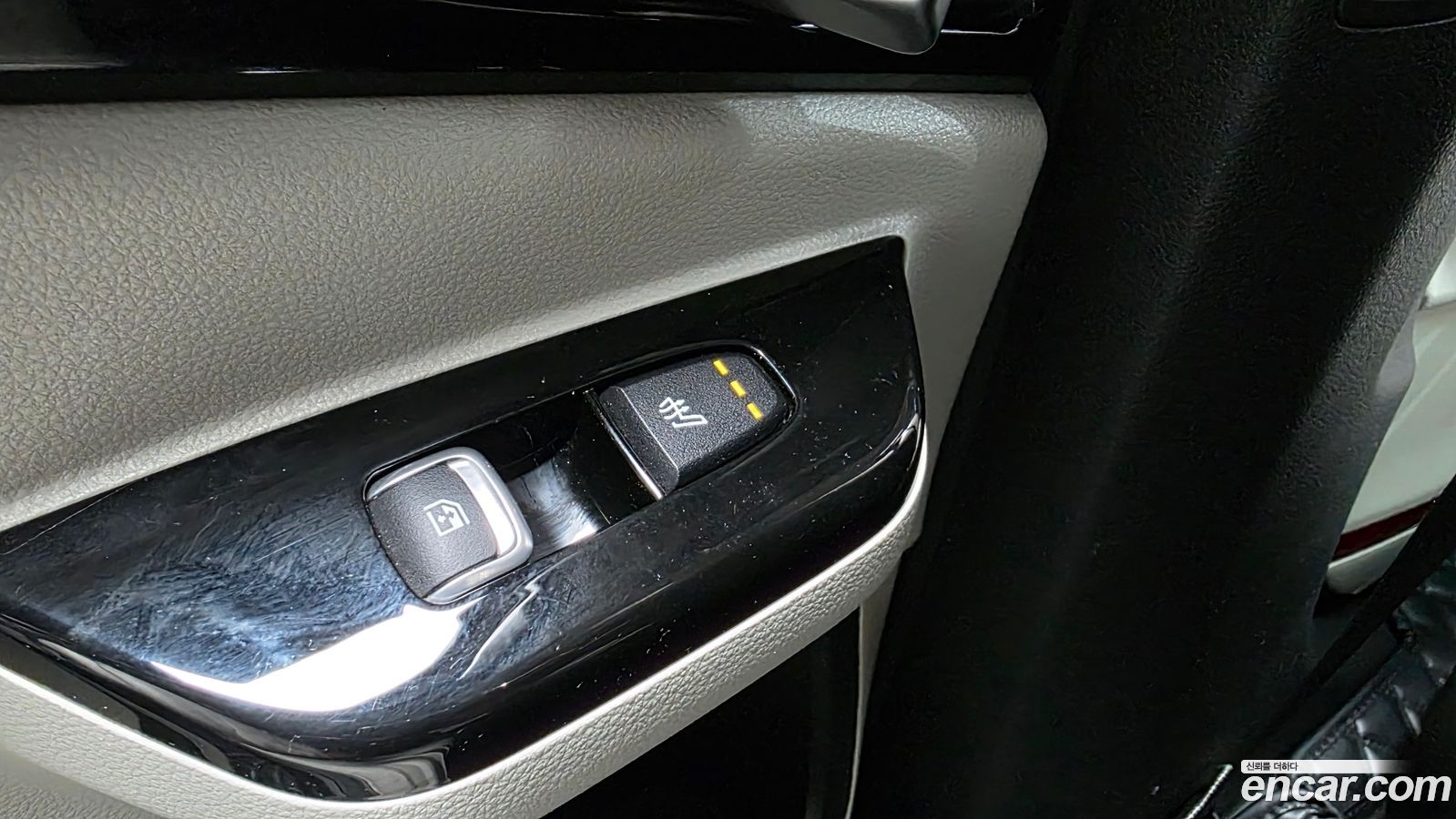 Kia Canival Mk4