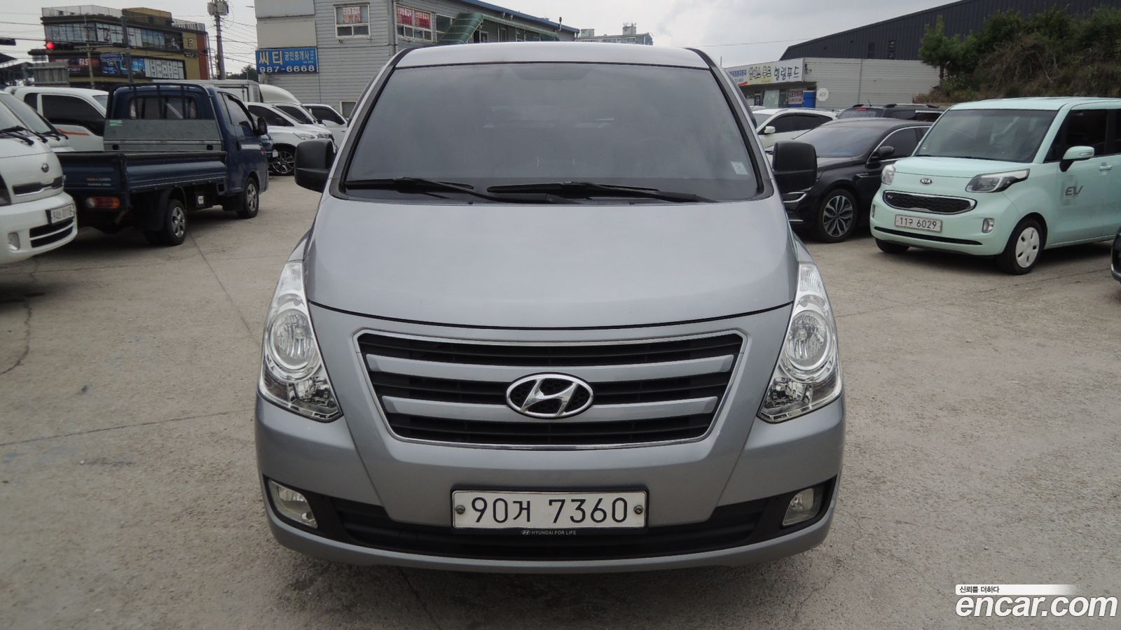Hyundai Starex