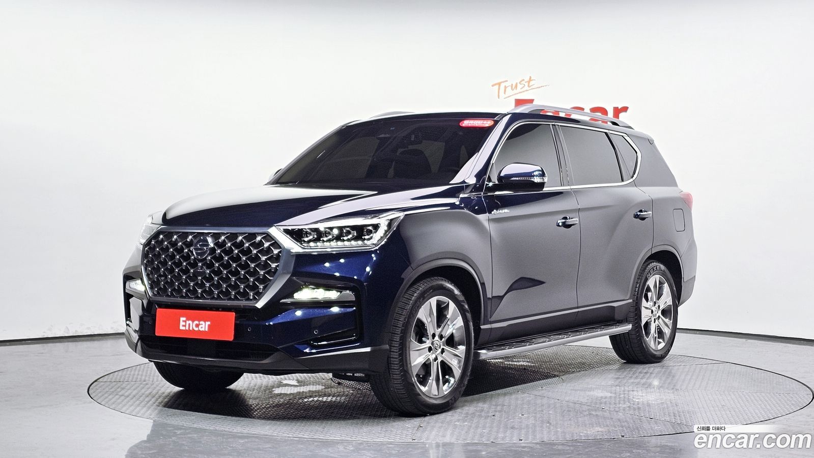 KG_Mobility_Ssangyong Rexton