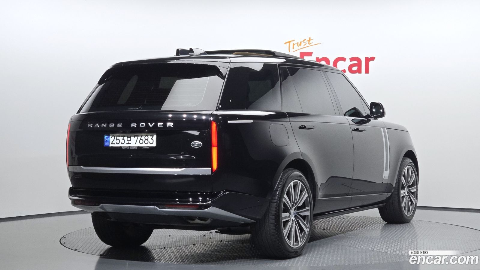 Land Rover Range Rover Mk5