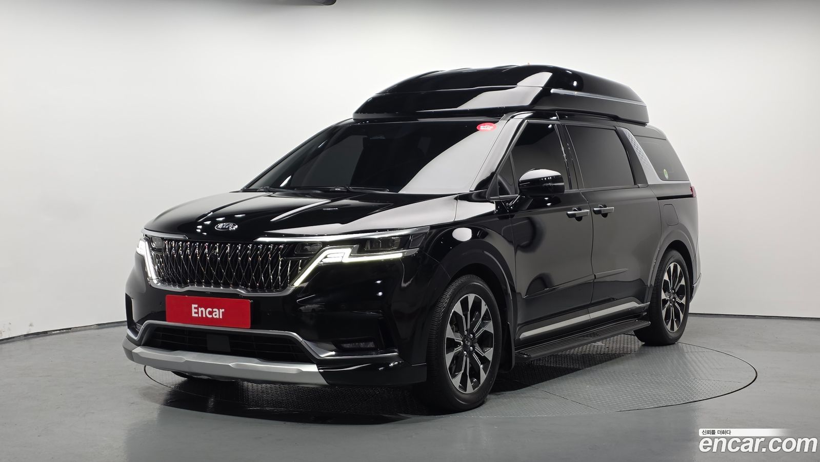 Kia Canival Mk4