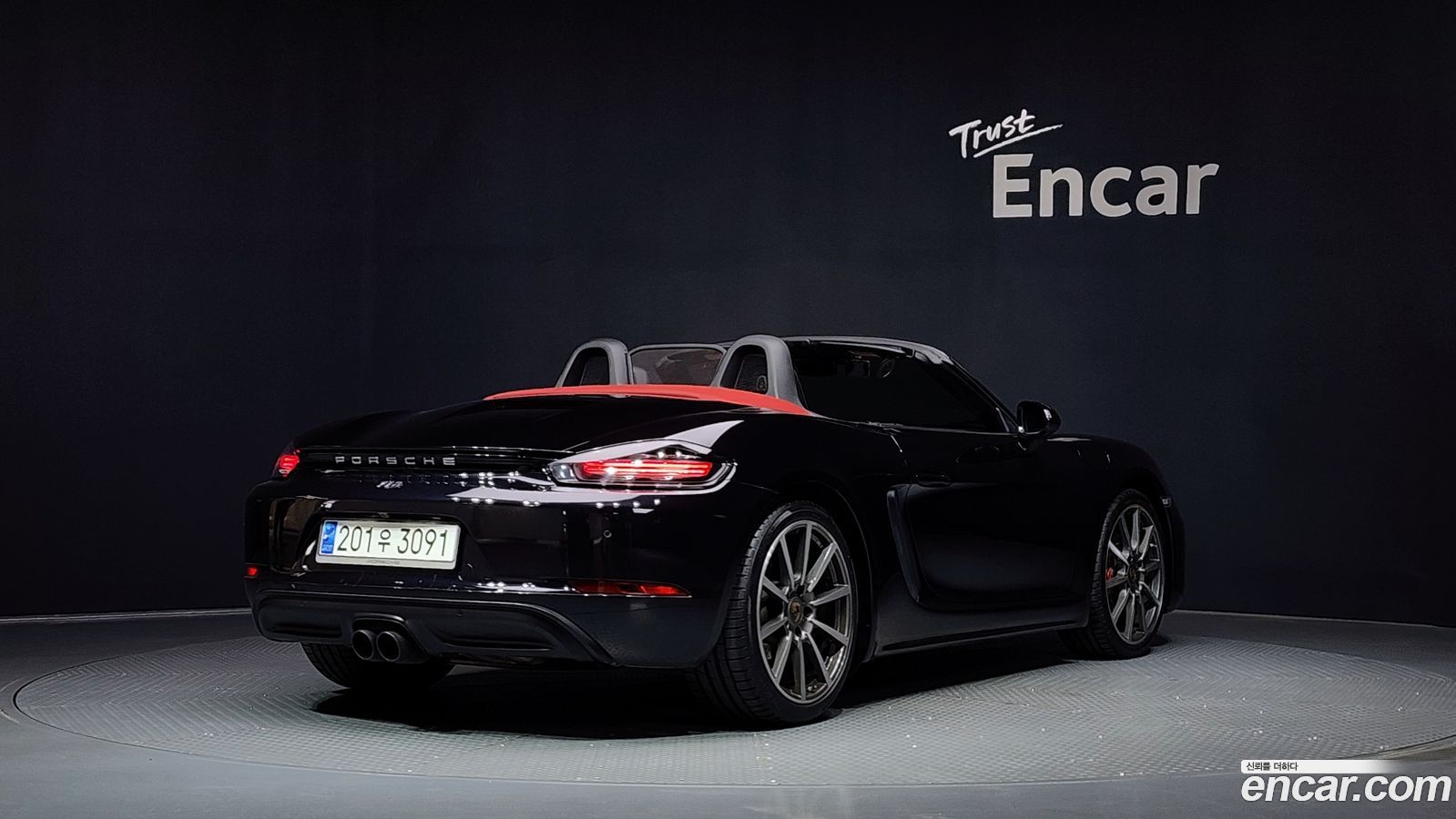 Porsche 718